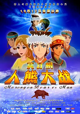 国产福利久久