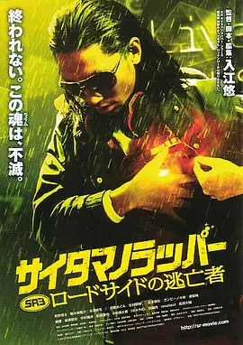 一级片大全