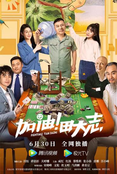 狮王含着她的胸挺进柔软里