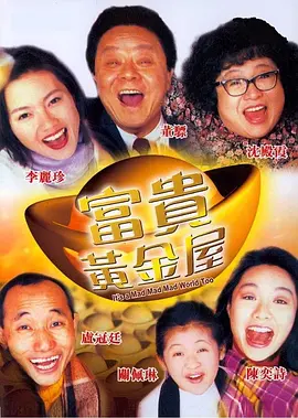 国产精品 一区二区三区四区
