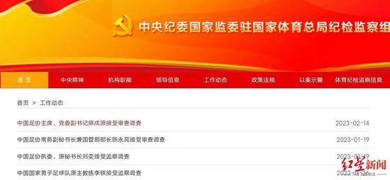 精品久久一