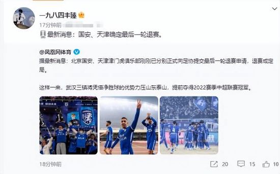 一本色道久久综合网