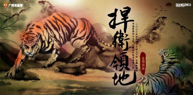 亚洲精品日韩专区在线观看
