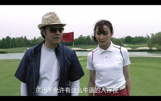 狠狠操伊人
