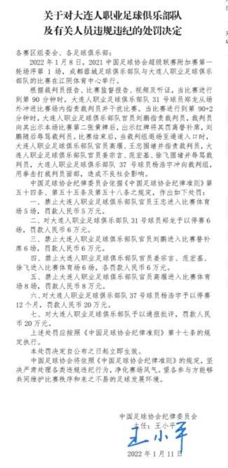 私教的秘密 六月