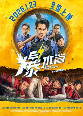 www.男人的天堂.com