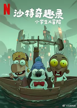 激情五月激情四射