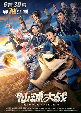 荫蒂被男人添免费视频