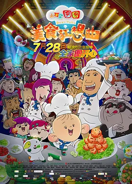 大乳喷奶水榨乳在线日本