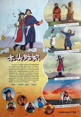 吾爱福利第一导航