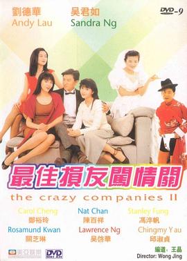 1024精品久久久久久久久