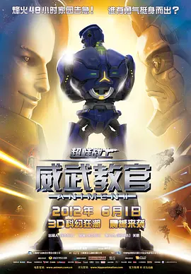 激情欧美一区二区三区
