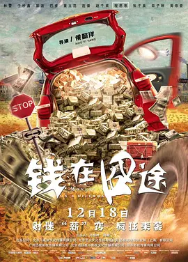 欧美日韩一区,二区,三区,久久精品
