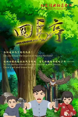 蜜桃最新网名是多少9527