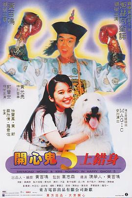 亚洲美女精品成人在线视频