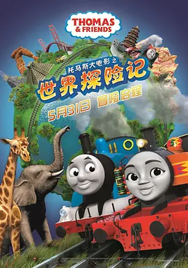 色多多草