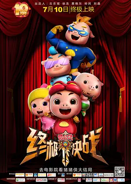 国产伦久视频免费观看视频