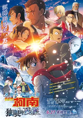 日韩国产精品欧美一区二区