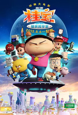 yy资源