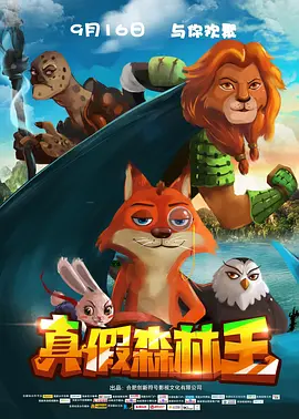 黑人粗大在线