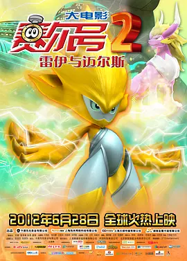 ktv交性派对在线播放