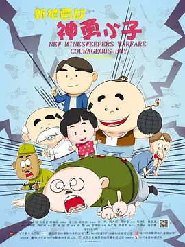 欧美一区二区免费视频