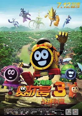 4438x成人在线