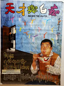 99国产欧美另类久久久精品