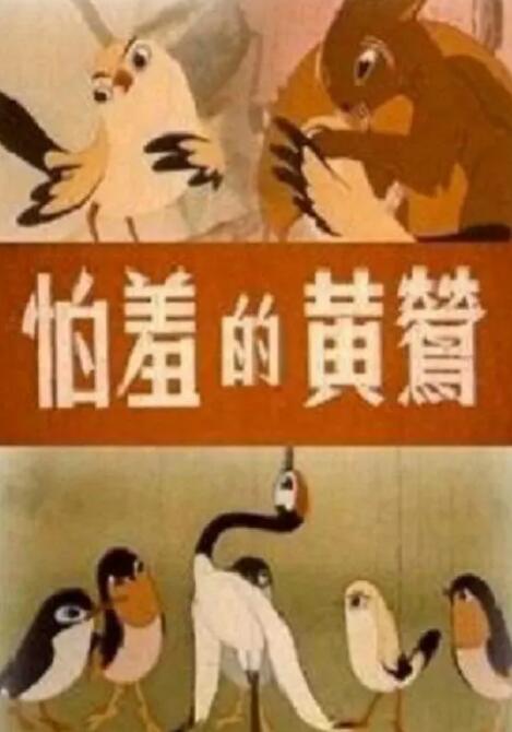 国产福利电影一区二区三区