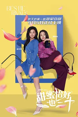 网调男m的羞耻任务