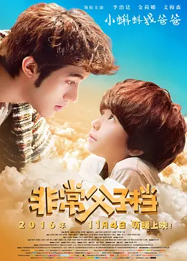 欧美午夜免费观看