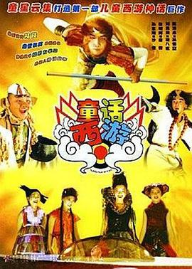 欧美精品一区二区三区四区