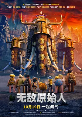 欧美成人香蕉网在线观看