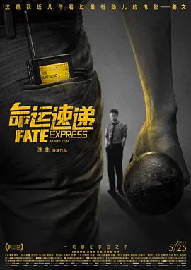 很黄很污的视频网站