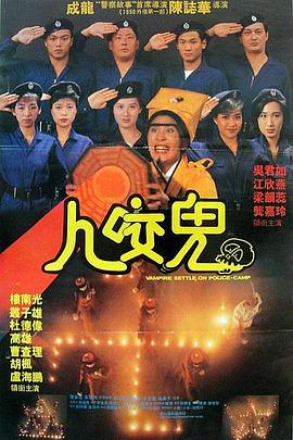 午夜欧美