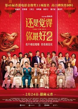 一个人看的www网站