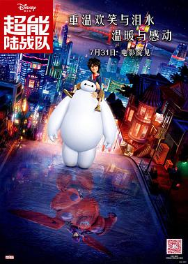 国产免费拔擦拔擦8x高清