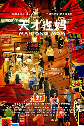 日本久久久