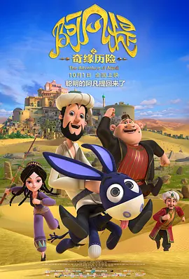 日韩精品免费看