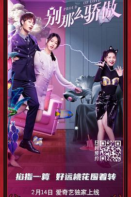 宝贝好深夹的太紧了h男女