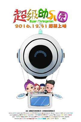 国产亚洲欧美一区