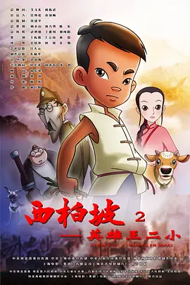 日韩精品视频久久