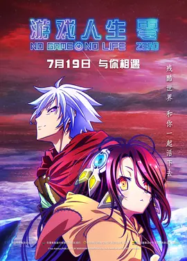 亚洲色图插插