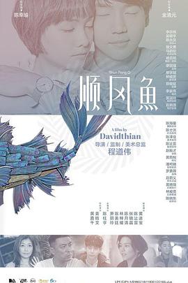 亚洲欧洲精品一区二区三区