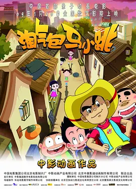 国产精品每日更新在线播放网址