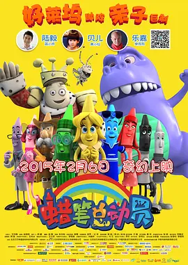 good电影原来的神马电影