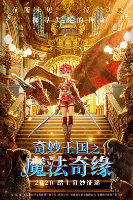 2020久久精品亚洲热综合