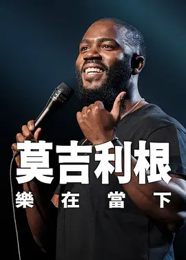 97se狠狠狠狠狼亚洲综合网