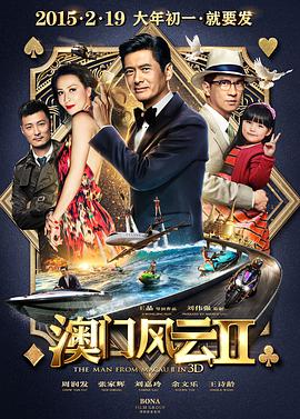 亚洲国产精品第一区二区