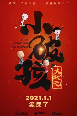 青青草原国产视频